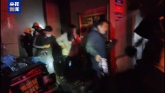 <b>正在线”严沉火警变乱查询拜访 改拆电动车起火</b>