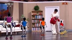 <b>春晚机械人卖爆了！</b>