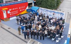 “学科交叉创想日”系列勾当接连上演②